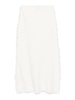 Wool Blend Grace Long Skirt With Fringes