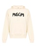 White Cotton Hoodie With Logo Print