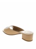 Initial sandals in beige