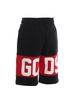 Logo lettering sporty shorts