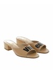 Initial sandals in beige