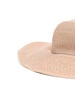 Blanche iconic raffia hat