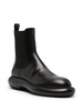 round-toe leather ankle boots