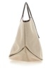 Cove Bag Small