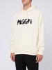 White Cotton Hoodie With Logo Print