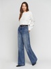 Cary High Rise Slouchy Wide Leg Jeans