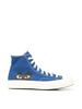 Comme Des Garã§ons Play X Converse Chuck 70 Hi Sneakers