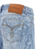 Versace Allover Jeans Light Blue