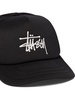 Stüssy "Big Basic" Trucker Cap