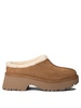 New Heights Cozy Loafers & Slippers Beige