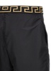 Versace Greca Border Swim Shorts