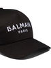 Balmain Logo Embroidered Cap