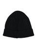 Marine Serre Crescent Moon Embroidered Ribbed Beanie