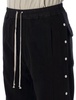 Rick Owens DRKSHDW Pusher Drawstring Pants