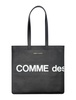 COMME DES GARÇONS WALLET Urban Luxe Leather Tote Bag 36x33cm