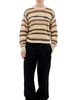 Stüssy Tonal Striped Knitted Jumper