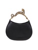 Hobo Cat Bag In Black Leather