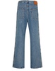 Anagram baggy jeans in denim