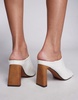 River Island mule heels in cream