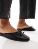 ASOS DESIGN Wide Fit Lucia mules in black