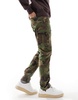 Polo Ralph Lauren surplus camo print slub canvas slim fit cargo pants in multi