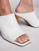 River Island mule heels in cream