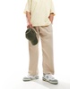 ADPT oversized wide fit sweatpants in washed beige