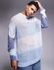 ASOS DESIGN oversized open knit crew neck sweater in blue stripe texture