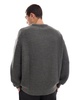 ASOS DESIGN oversized knitted fisherman rib sweater in charcoal heather