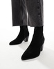 ASOS DESIGN Rational heeled western boots in black