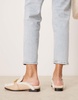 River Island cozy backless mules in light beige