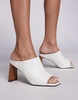 River Island mule heels in cream