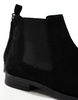 ASOS DESIGN chelsea boots in black suede