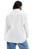 COLLUSION Plus poplin oversized shirt in white