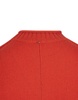 Sportmax Crewneck Long-Sleeved Jumper