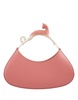 Hobo Cat Bolide Bag In Pink Leather