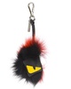 Fendi Key Ring