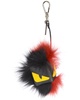 Fendi Key Ring