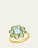 18k Yellow Gold Large Tourmaline and Aquamarine Flower Ring