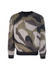 Emporio Armani Camouflage Pattern Crewneck Jumper