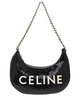 CELINE Ava Chain Medium Leather & Sequins Hobo Bag