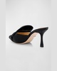 Alaya Silk Bow Mule Pumps