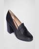 Nessa Leather Heeled Penny Loafers