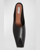 Leather Peep-Toe Ballerina Mules