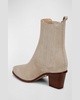 Alina Suede Chelsea Booties