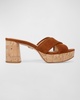 Dory Suede Crisscross Sandals