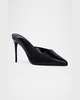 Asymmetrical Leather Stiletto Mule Pumps