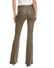 Ramy Brook Helena Skinny Jean