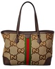 Gucci Ophidia Medium Jumbo GG Canvas & Leather Tote