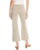 Tommy Bahama Sea Glass High-Rise Kick Flare Pant